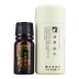 Huaxin Tixigin T006 Hoa oải hương đơn phương Tinh dầu 10ML Cân bằng dầu Moisture Salon Water Cube Counter - Tinh dầu điều trị