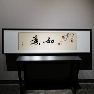 [苏绣成品挂画如意苏州纯手工刺绣装饰画客厅沙发背景卧室中式艺术]