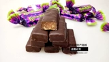 Россия импортировал KDV Purple Sugar 1000 г миндалин хрустящий бутерброд шоколад, новогодние товары, свадебная свадьба конфеты бесплатная доставка