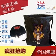 Comic ngôi sao bóng rổ Lakers Kobe bóng rổ túi bóng đá bóng chuyền túi lưới không thấm nước chùm túi bóng đá túi bóng rổ túi