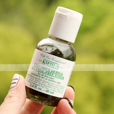 国内专柜正品kiehls科颜氏黄瓜植物爽肤水40ml中样收毛孔小黄瓜水