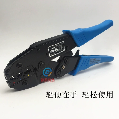 Предварительная проводная проводная проволока