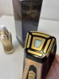 Gemo Jin Mo G20E Luxury Beauty Instrump
