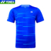 Trang phục cầu lông Yonex mùa thu 2018 mới 115298 trang phục thể thao nhanh khô chính thức vợt cầu lông wilson Cầu lông