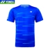 Trang phục cầu lông Yonex mùa thu 2018 mới 115298 trang phục thể thao nhanh khô chính thức túi đựng vợt cầu lông 2 ngăn Cầu lông