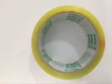 (Оптовые продажи), лента, прозрачный пакет, делается под заказ, 20mm