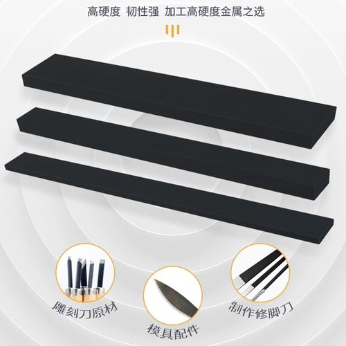 Juxin Three A Plus твердый белый стальный нож Черный кожаный нож AAA высокоскоростной стальный автомобиль.