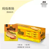 Yihe хрустящая кость куриная нога собачьи питомцы для домашних животных Тедди Коко Фонд Мао Пуза Дополнение кошка бибимбап банки