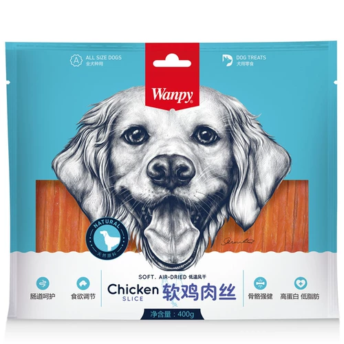 Wanpy Naughty Dog закуски курица Berbite Duck Bar 400G Тедди Золотой Мао.
