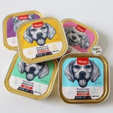 Wanpy Naughty Dogs Convined 110g*6 Can/12 банок мокрой еды собака -закуски для питомца для собаки Golden Cubic Lunch Box