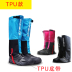 Trượt tuyết tuyết đặt ngoài trời windproof mưa và tuyết dày đi bộ đường dài chân bìa mùa thu và mùa đông ấm xà cạp leg bìa giày bìa nam giới và phụ nữ ủng ngắn cổ Gaiters / merrell