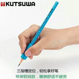 Японский силикагелевый детский карандаш для раннего возраста для школьников, гелевая ручка