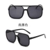 2018 kính mát mới bán buôn xu hướng thời trang Li Yuchun với gương phẳng retro big hộp sunglasses Kính râm