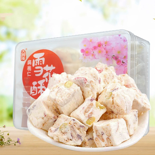 Tianxinglong tantin renxue хрустящие кабинки хрустящие ручные ручной работы корова Tham молоко
