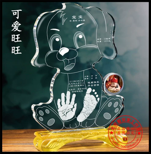 Браслет из кварца, отпечатки рук и ног, кисть для письма для хранения пуповины, год кролика