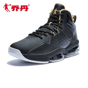 Giày bóng rổ Trung Quốc Jordan giày nam đế xuồng cao cổ