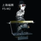 Máy phay xuyên tâm đa năng Fusai, máy khoan và phay đa chức năng, máy khoan kim loại hạng nặng cấp công nghiệp có độ chính xác cao máy tiện cnc là máy gì