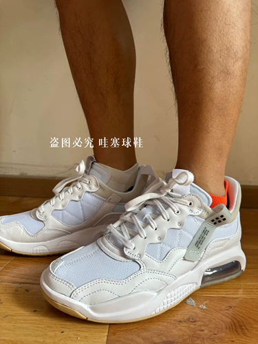 Nike Jordan MA2, амортизирующие анти-скольжение и износостойкие актуальные баскетбольные туфли CV8122-102