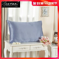 Gối lụa Lilysilk hai mặt lụa tự nhiên 19 m gối lụa 74 * 48cm - Gối trường hợp gối lock&lock