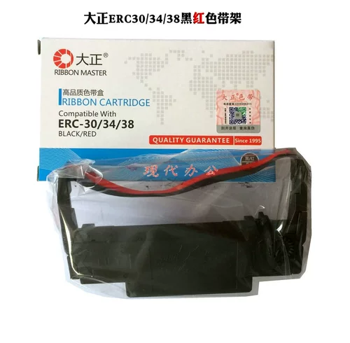 Dazheng лента подходит для Epson TM-U220/TM-U210/ERC30/38/34 Рамка для цветного ремня, содержащая ядро