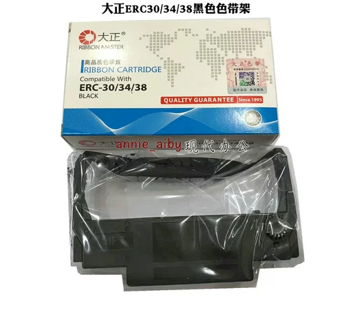Dazheng лента подходит для Epson TM-U220/TM-U210/ERC30/38/34 Рамка для цветного ремня, содержащая ядро