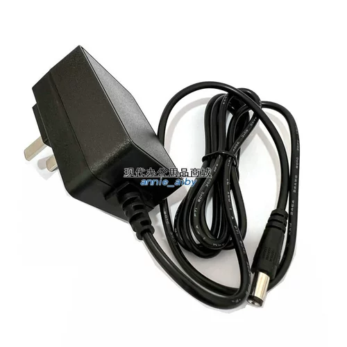 DC13V QIXIN AIBAO S-960 PIN-карта Посещение электрического исходного адаптера