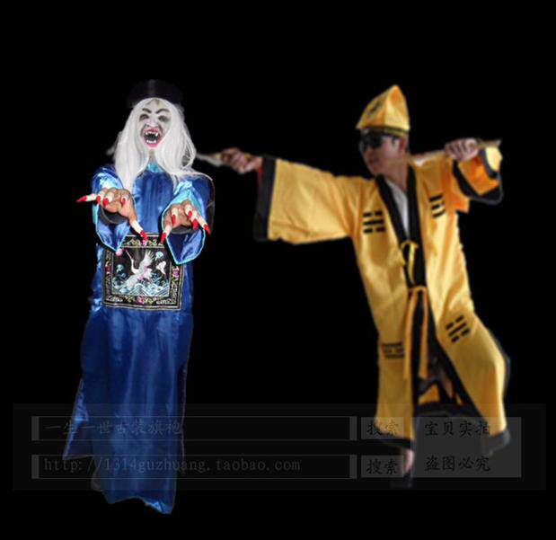 万圣节整蛊恐怖服装道士服天师道袍太极八卦衣法师捉鬼服僵尸服装