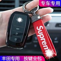Special Toyota Rav4 Rongfang Cover Cover Highlander, переносимый Camry Prado Crown Crown Cover Cover Cover Cable Buckle Tide