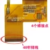 Phụ kiện MP3 MP4 màn hình LCD MP5 màn hình hiển thị 5.0 inch HW Puqing màn hình LCD phổ màn hình