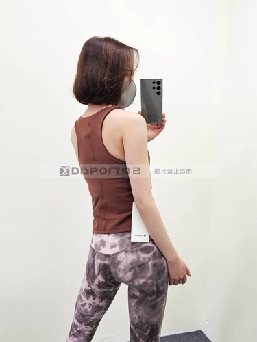 Spot Lululemon Two -In -One Corset Sports Yoga Fitness Vest Instill Tank Top