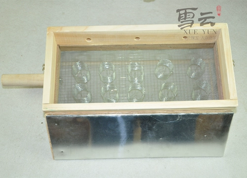 雪云 Коробка с примерками супер 10 деревянная коробка моксибибибибция специальная храма