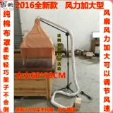 Губернатор Chang Snake Губернатор Moxibustion дым дым выхлопной машины Машина Moxibustion Museum Удаление фильтрационного оборудования для модибибции прибор для курения