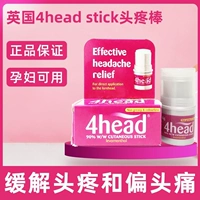 Британская головная боль в британских 4head Stick, чтобы облегчить мигрени и пробудить мозговые беременные беременные Mint с 3,6 г.
