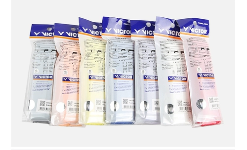 Новый цвет случайная победа Victor Grip Clate