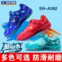 Chính hãng victory VICTOR Wicker cầu lông giày toàn diện loạt chịu mài mòn chống trượt chiến thắng 362 giày sneaker nam trắng