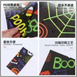 Хэллоуин Хэллоуин тематическая вечеринка скатерть на фестивальном фестивале