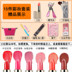 BOB Chính Hãng Mỹ Phẩm Trang Điểm Set Complete Set Người Mới Bắt Đầu Sinh Viên Đảng Girl Heart Light Trang Điểm Công Cụ Làm Đẹp son cao cấp Bộ trang điểm