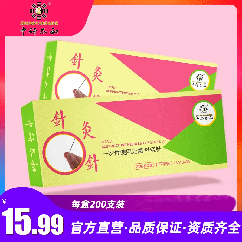 Juan 澶     € ° C € ф ф 棤 岄拡鐏 拡 拡 敤 姣 姣 拡 拡  摱阍 摱阍? 00 鏀?