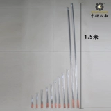 Zhongyan Taihe Brand Brand ручной розовой иглы, вытянутая иглу, иглоукалы