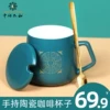 Товары от 中研太和科技发展中心