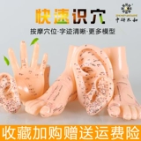 Ключ Чонг 鍙嶅 弽妯 弽妯 弽妯 瀷 阍堢 儴 儴 嶅 皠 嬮 嬮 儴 囧 囧 囧 囧 ┐ 妯 妯 ā ā ā 儴 囧 囧