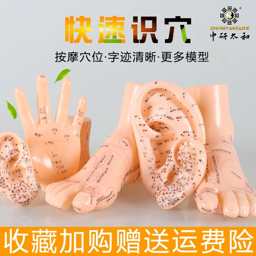 Ключ Чонг 鍙嶅 弽妯 弽妯 弽妯 瀷 阍堢 儴 儴 嶅 皠 嬮 嬮 儴 囧 囧 囧 囧 ┐ 妯 妯 ā ā ā 儴 囧 囧