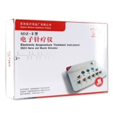 Huayu Brand SDZ-II Электронный игрок инструмент шестой дорожный электронный иглоукалывание Hua Yan Electro-Needle Delivery Delivery Acupoint Diagram