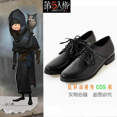 taobao agent Footwear, black clothing, cosplay