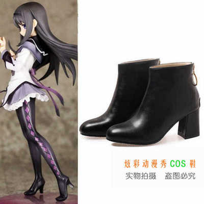 taobao agent Boots, footwear, cosplay