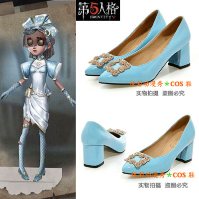 taobao agent Perfume, azure footwear, cosplay