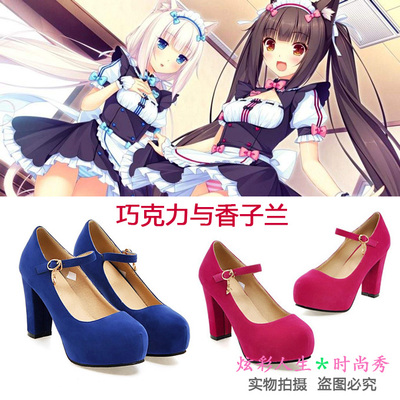 taobao agent Acrylic footwear, cosplay