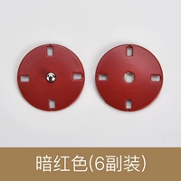 Крест темно -красный [6 штук]