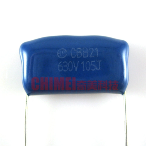 [Новый оригинал] CBB Concacitor 630V 105J 105K 1UF Electronic Component Device
