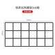 Обновление Tiela.com 3x6 GRID [ширина 230x455 см]
